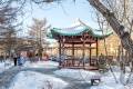 Ulaanbaatar-City-Tour